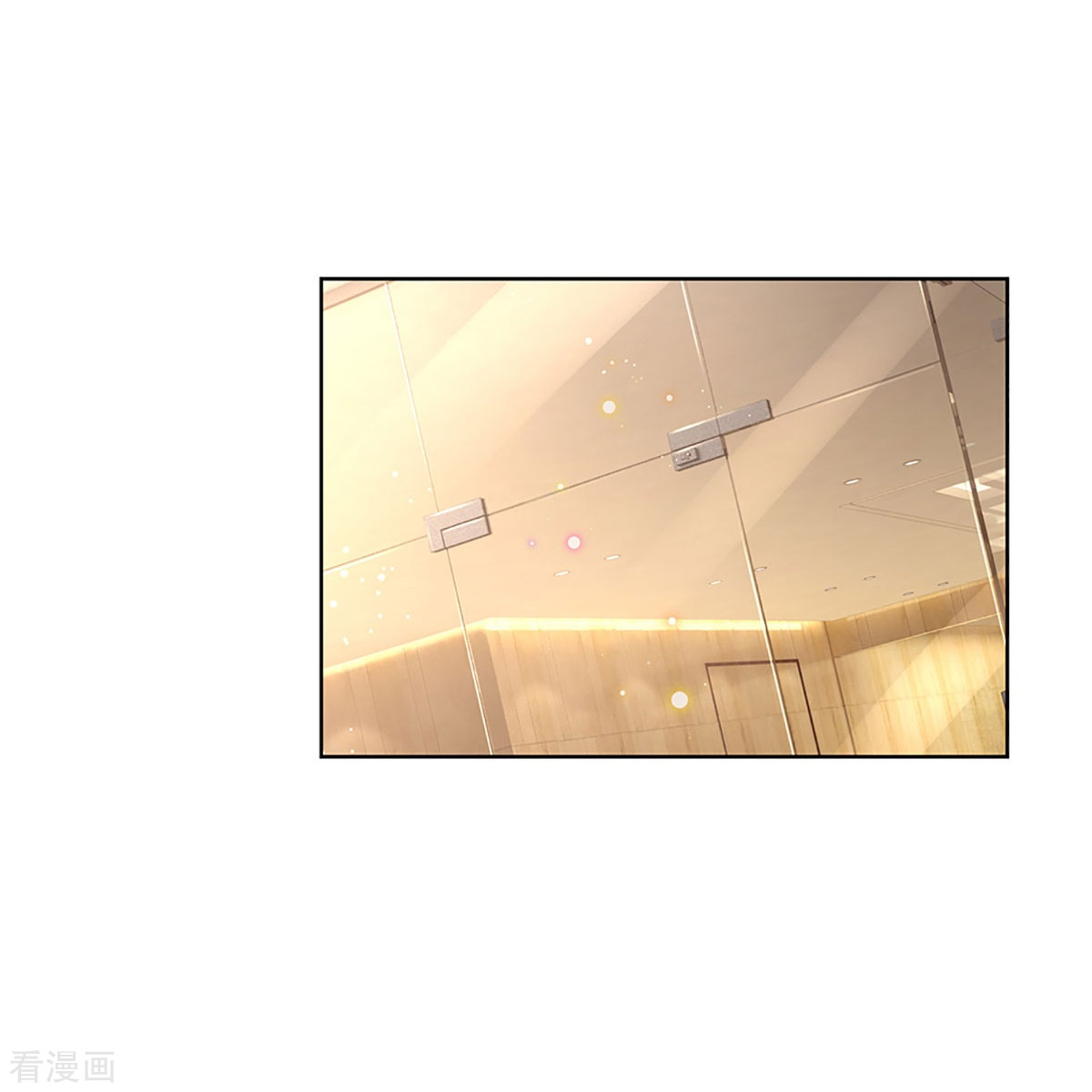 妈咪快跑：爹地追来了379话
