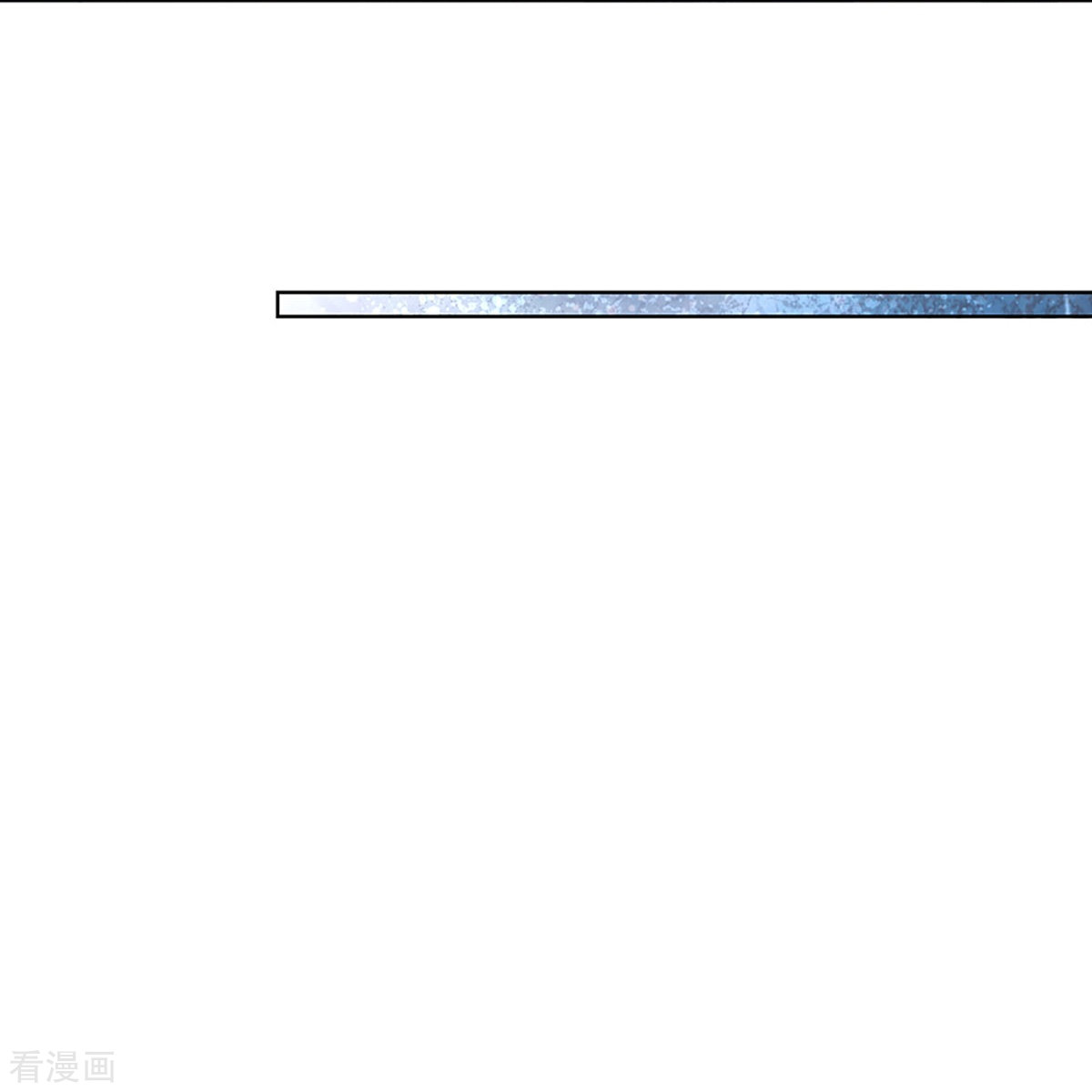 妈咪快跑：爹地追来了379话