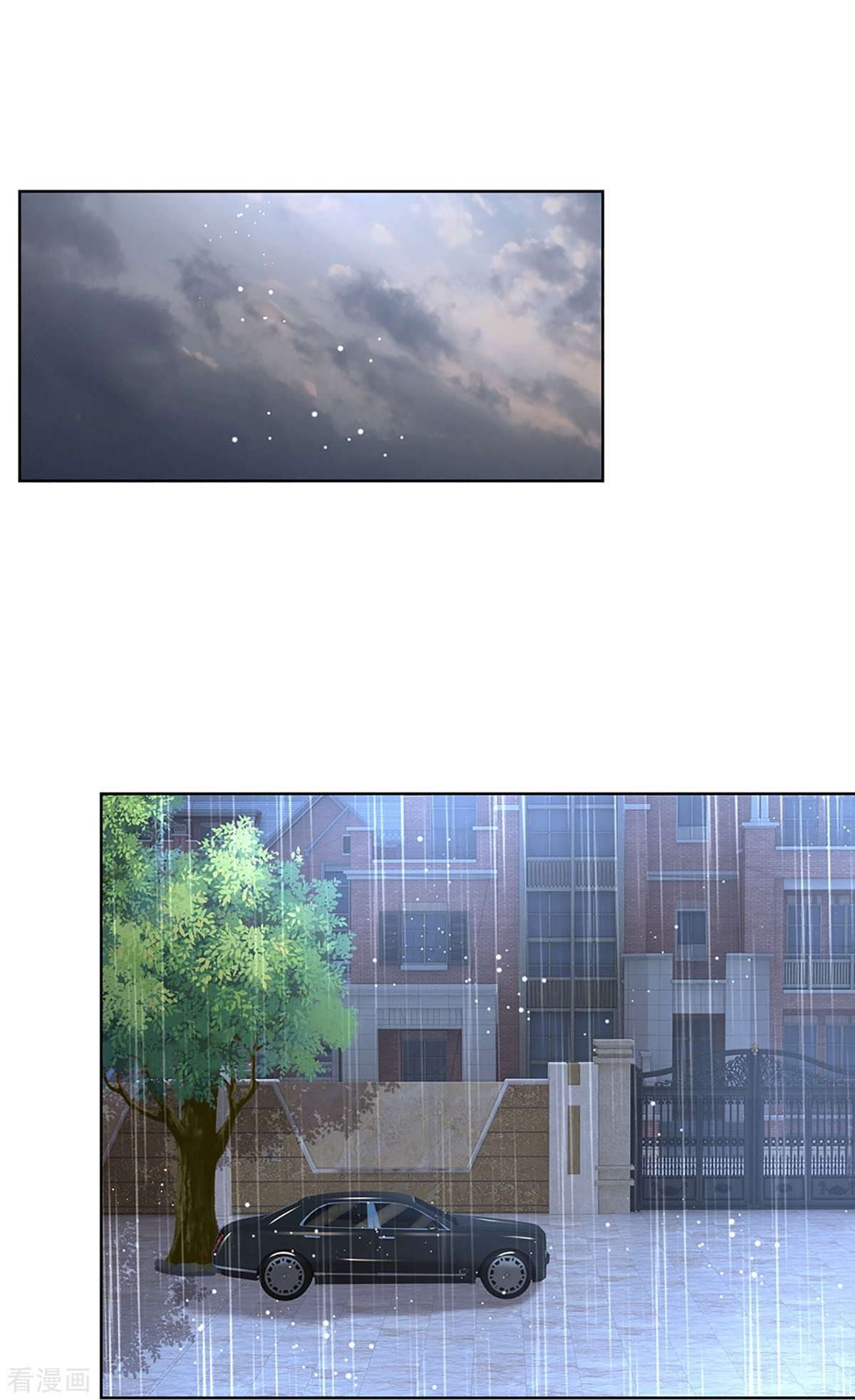 妈咪快跑：爹地追来了379话