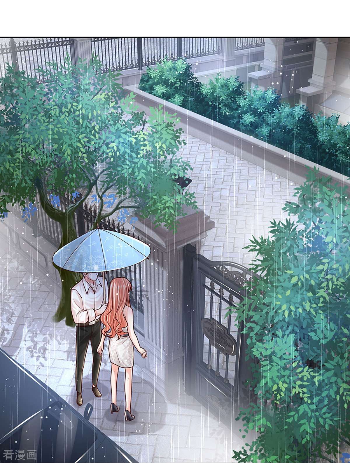 妈咪快跑：爹地追来了379话