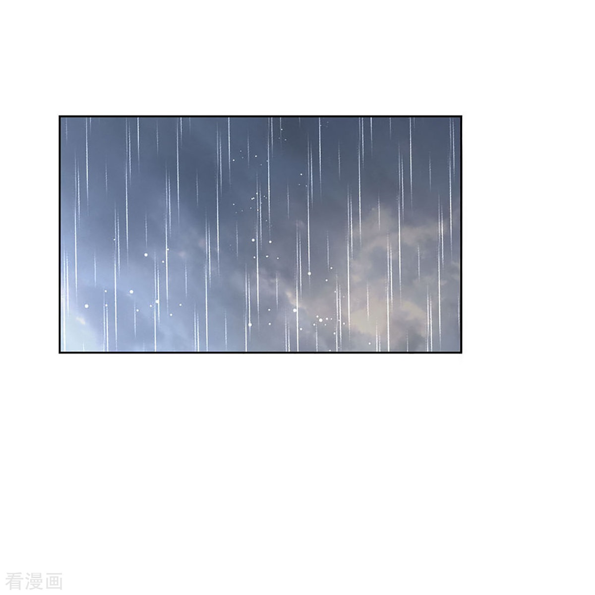 妈咪快跑：爹地追来了381话