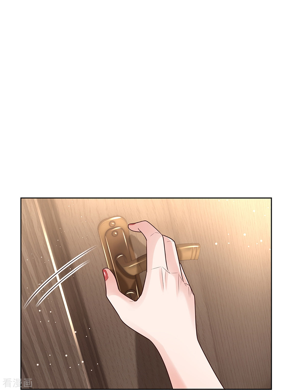 妈咪快跑：爹地追来了382话
