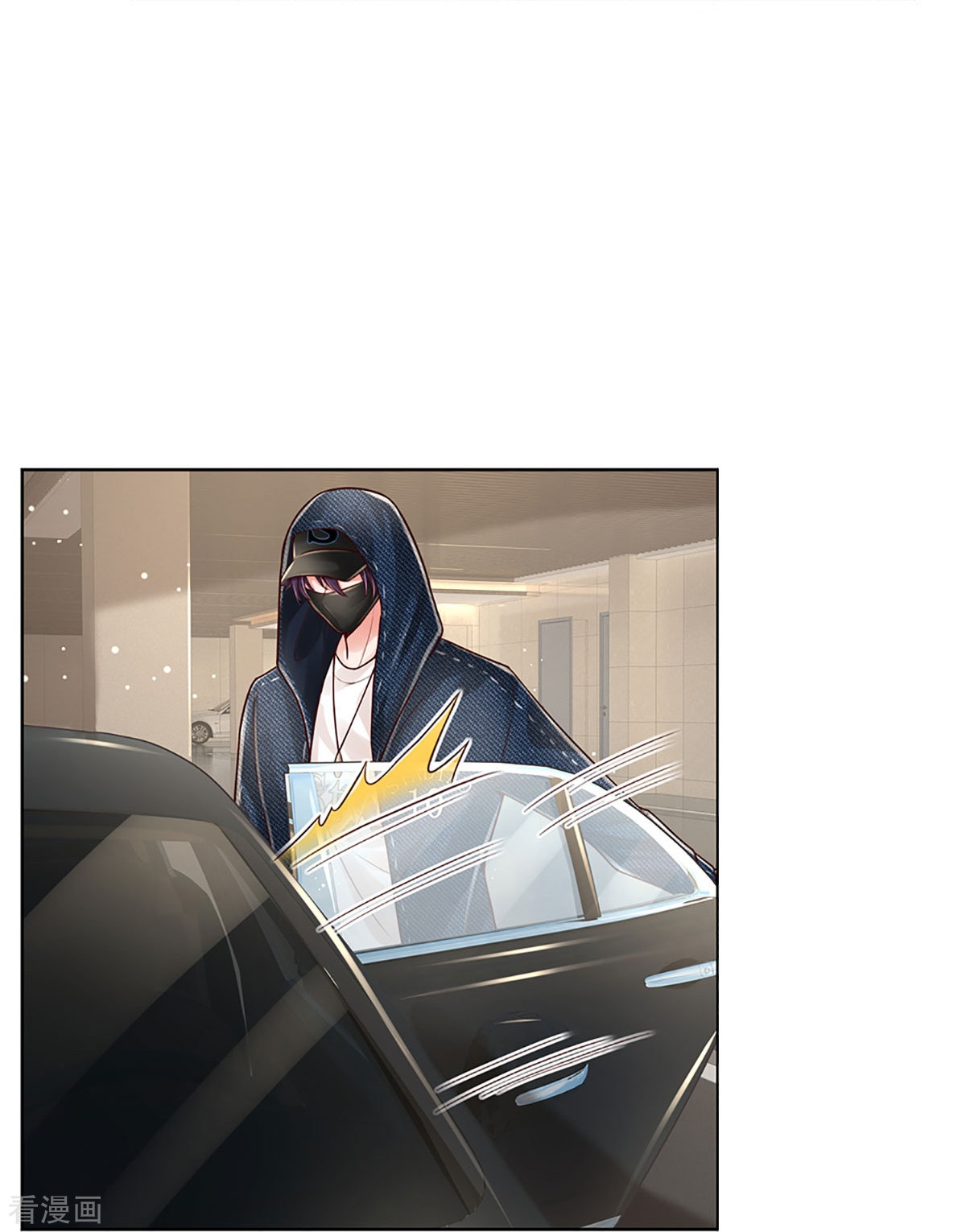 妈咪快跑：爹地追来了384话