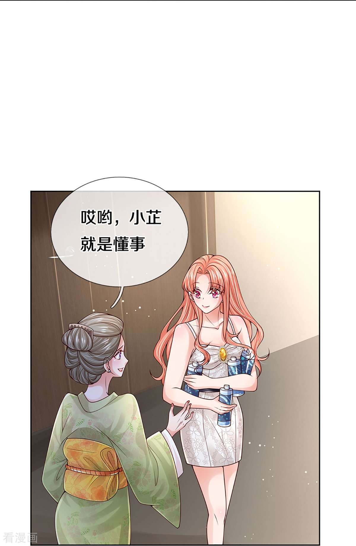 妈咪快跑：爹地追来了385话