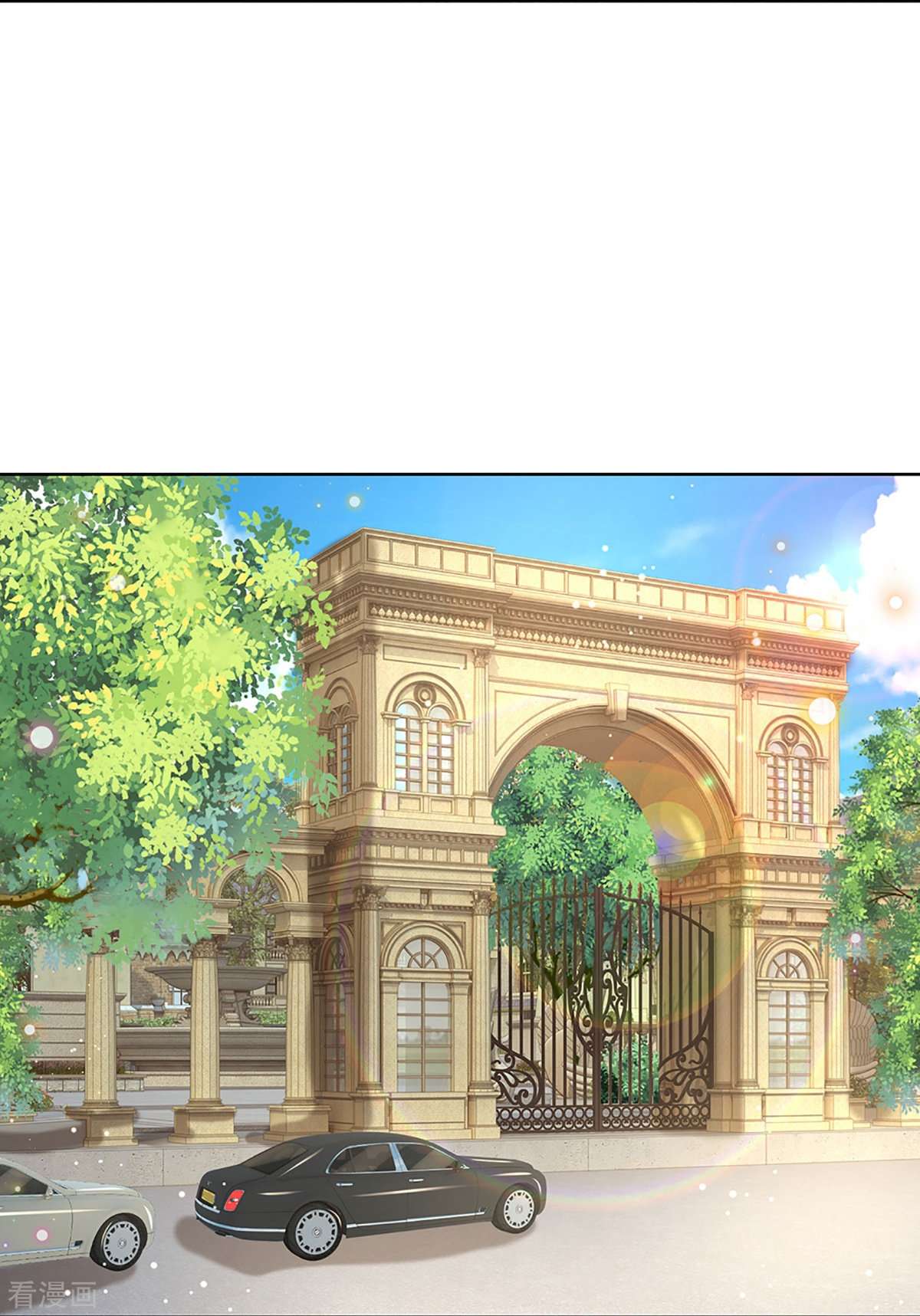 妈咪快跑：爹地追来了385话