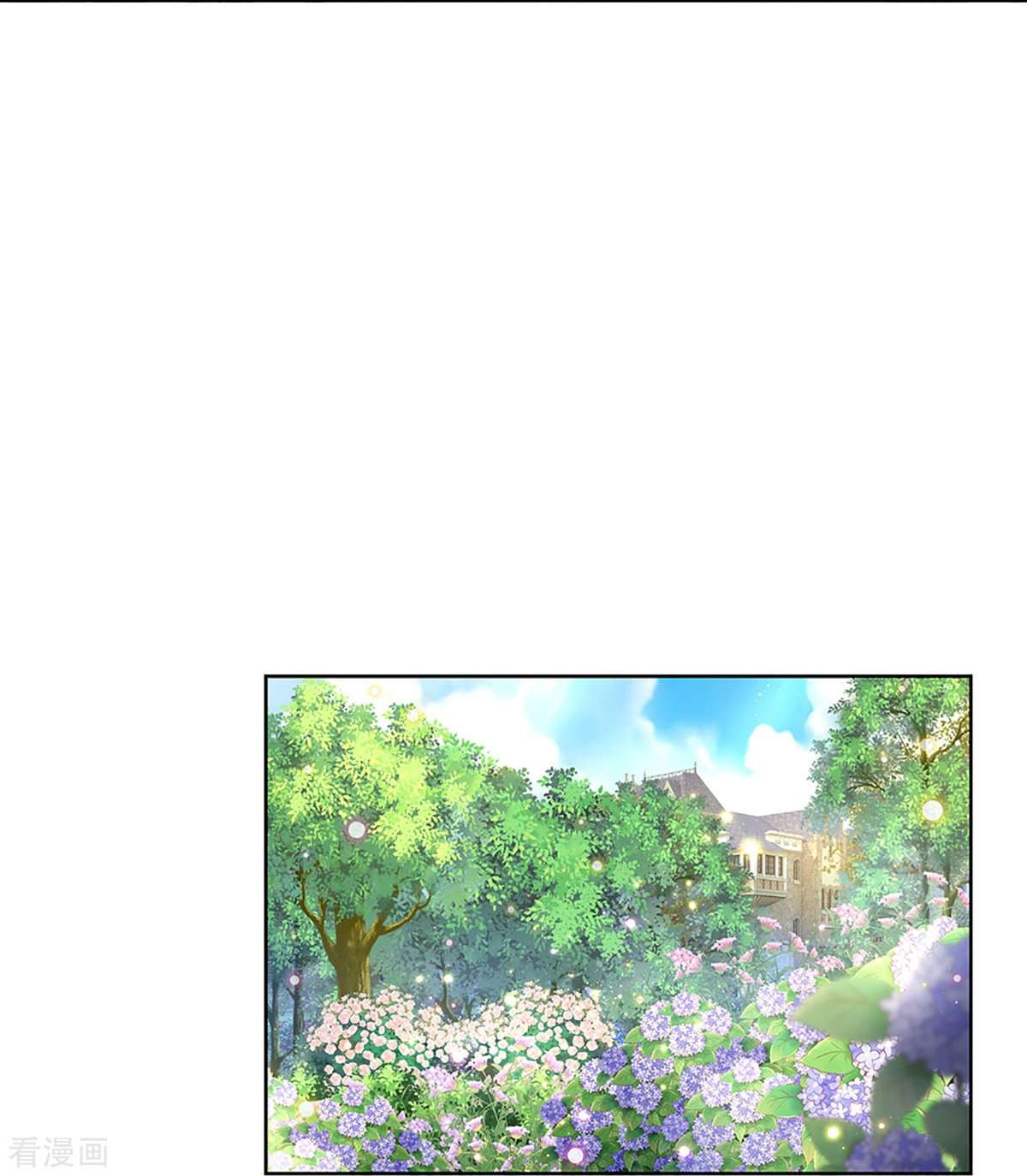 妈咪快跑：爹地追来了385话