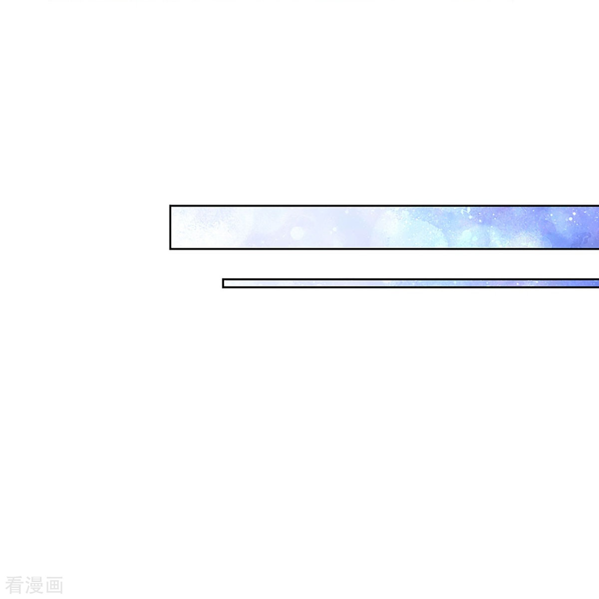 妈咪快跑：爹地追来了387话