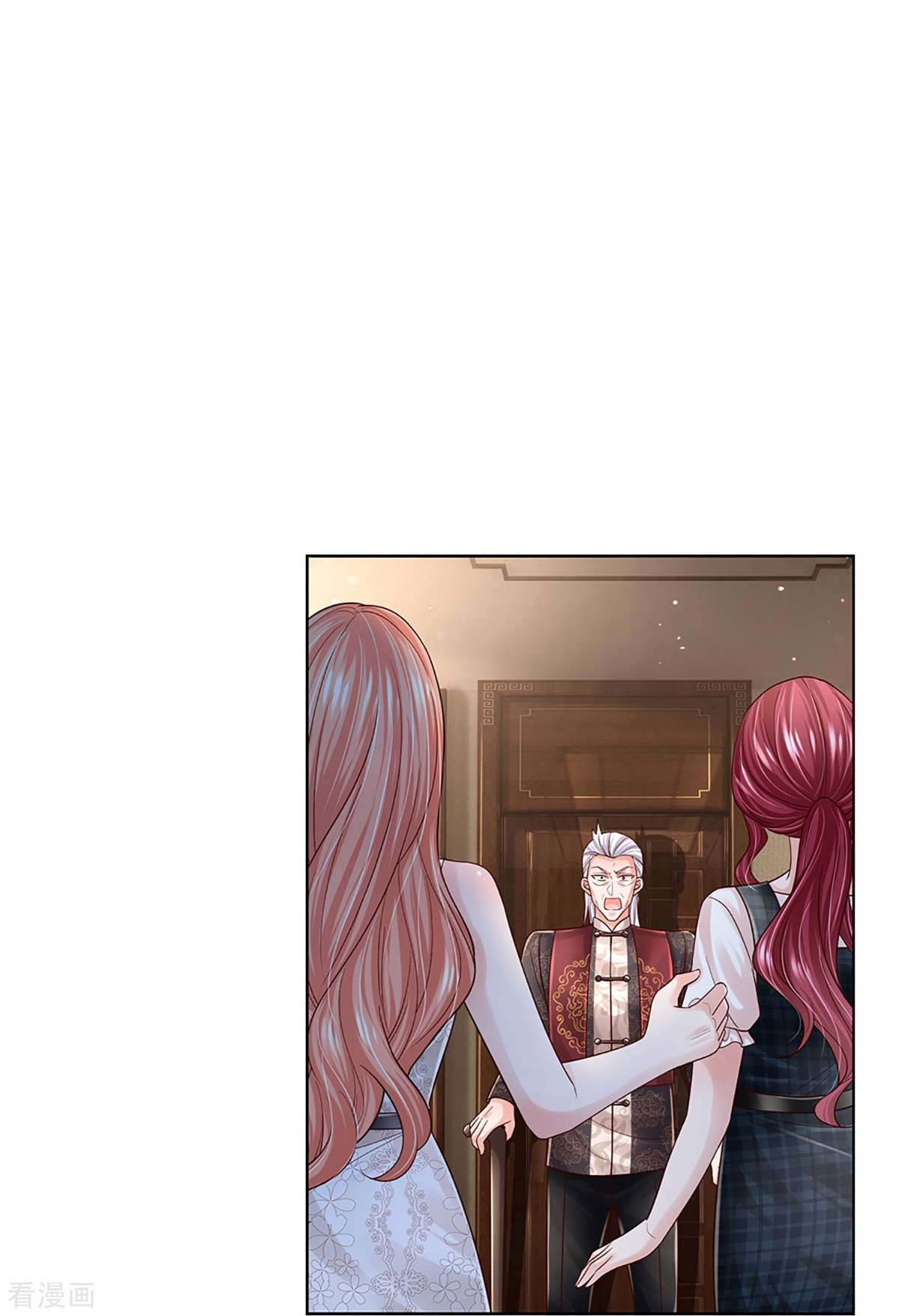 妈咪快跑：爹地追来了387话