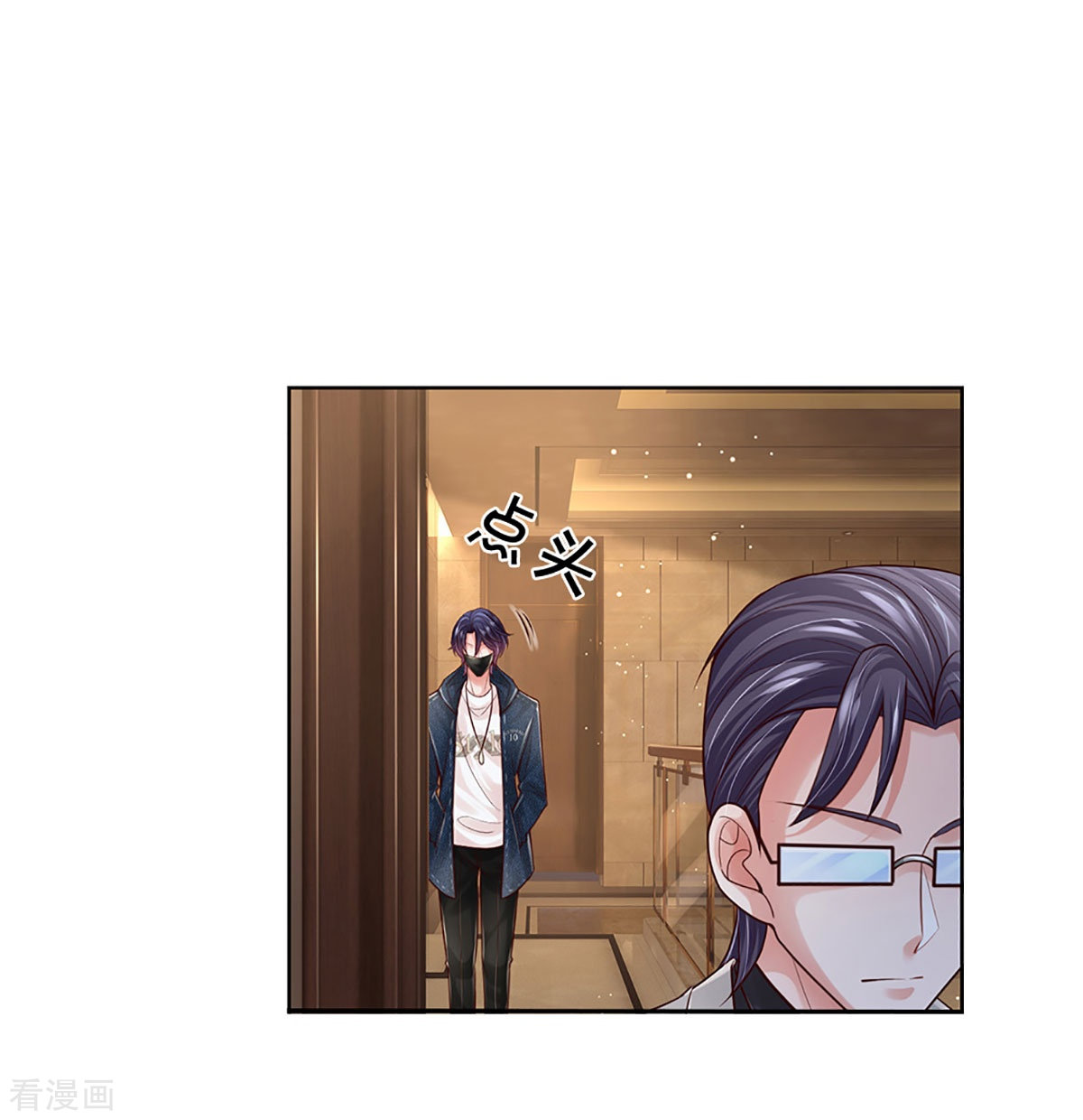 妈咪快跑：爹地追来了388话