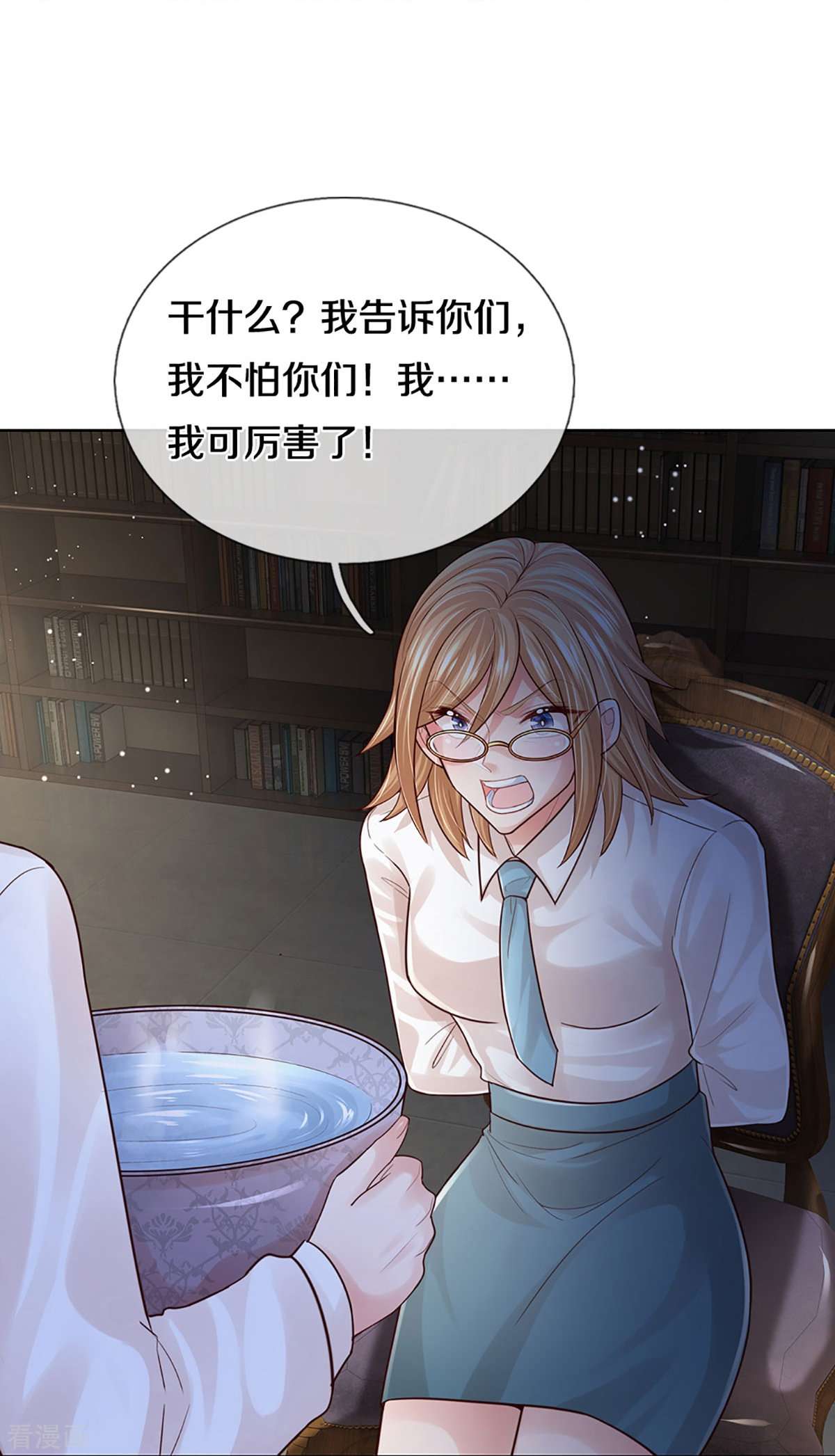 妈咪快跑：爹地追来了388话