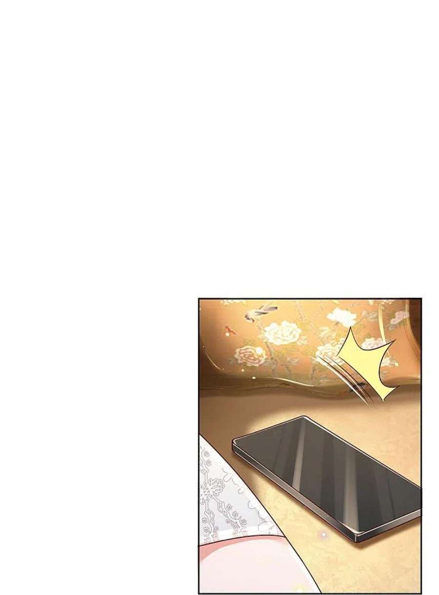 妈咪快跑：爹地追来了392话 我才不是小孩子