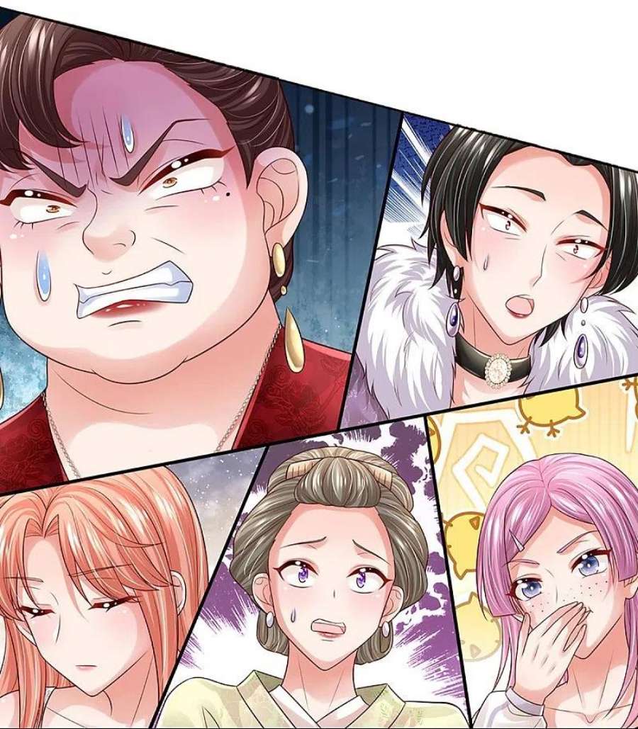 妈咪快跑：爹地追来了393话 塑料名媛圈