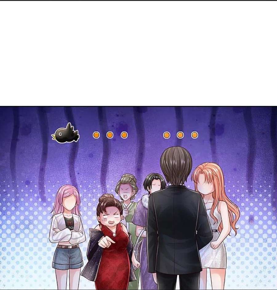 妈咪快跑：爹地追来了393话 塑料名媛圈