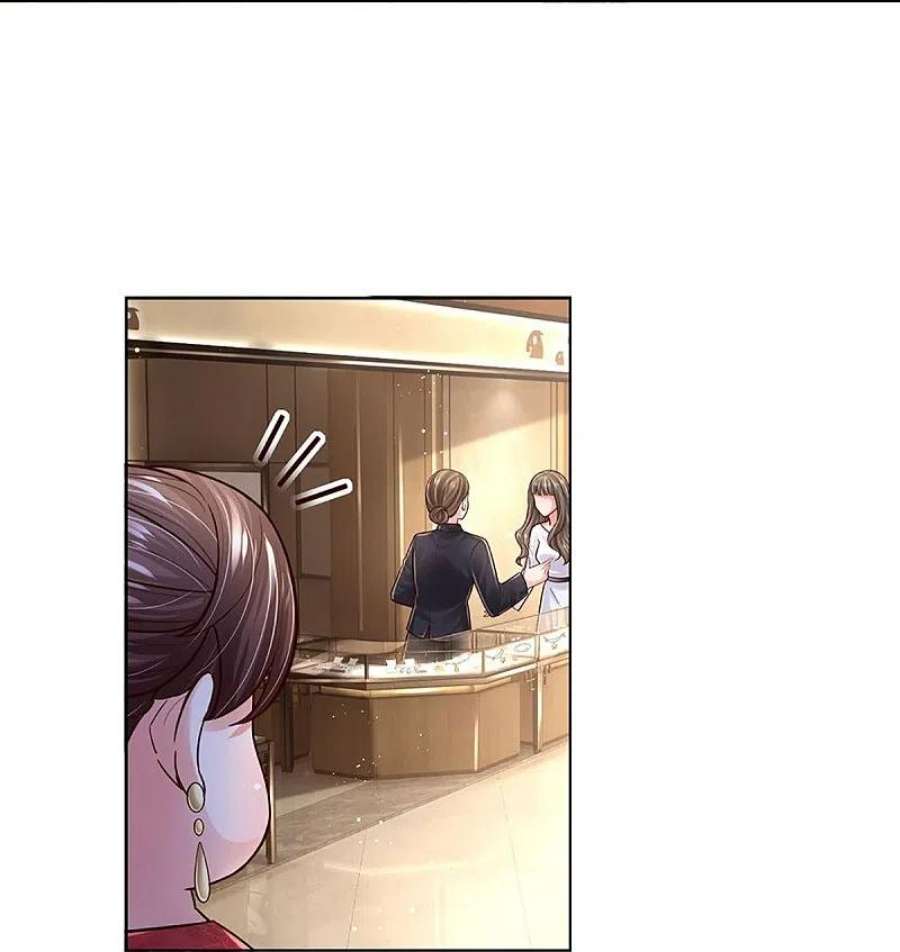 妈咪快跑：爹地追来了393话 塑料名媛圈