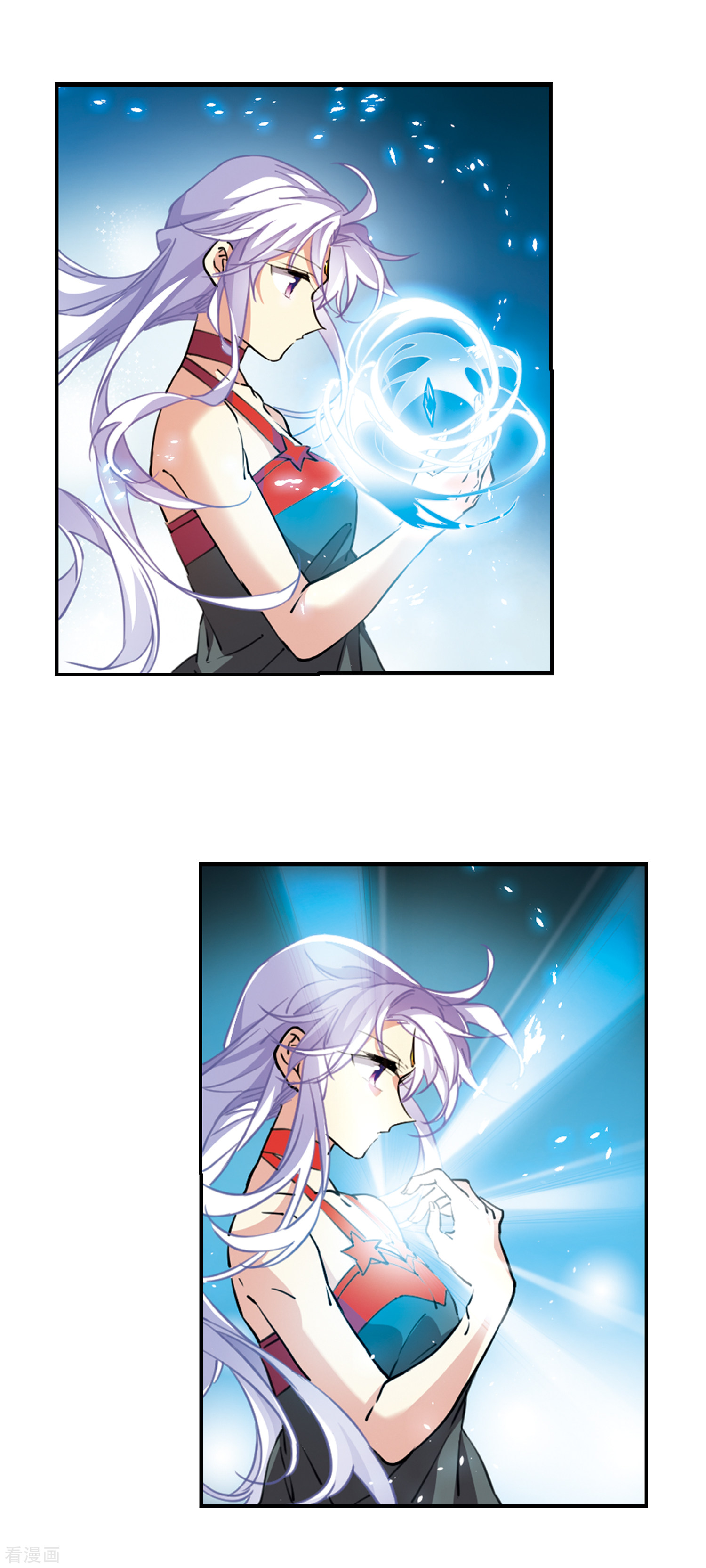 三眼哮天录第2季86话 不知去向3