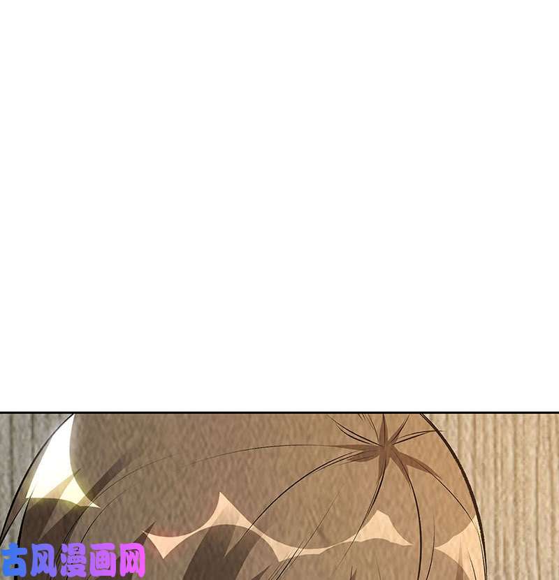我本废柴命悬一线