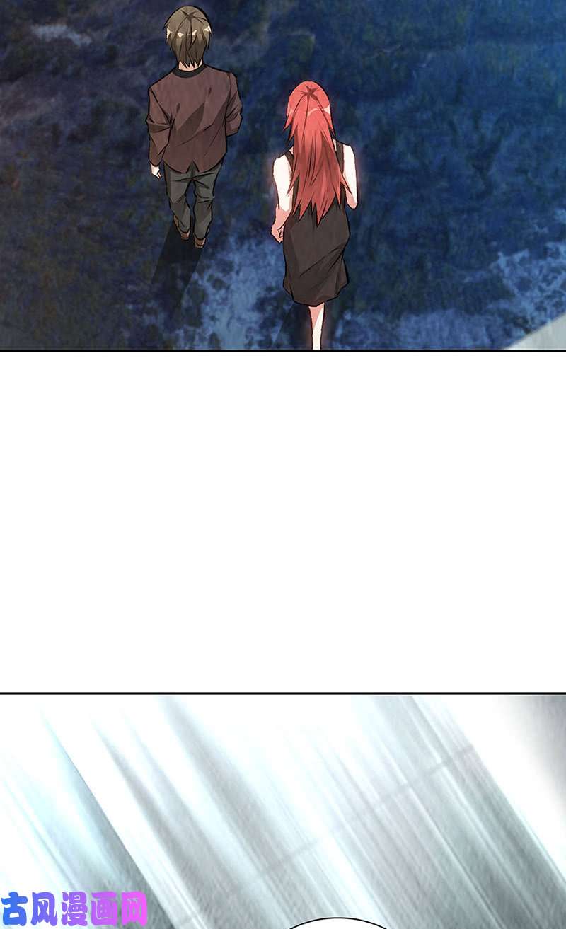 我本废柴命悬一线