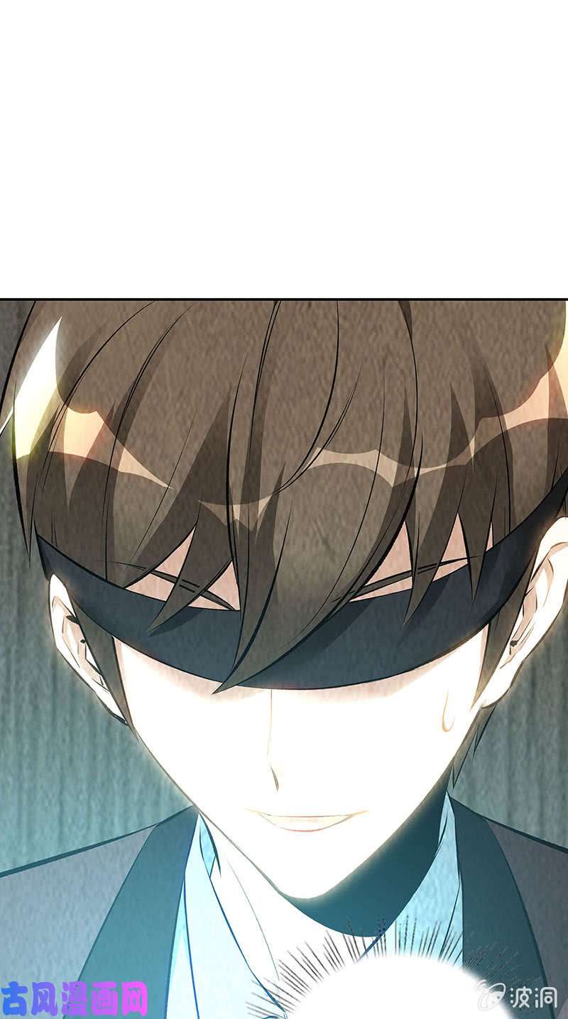 我本废柴任督二脉