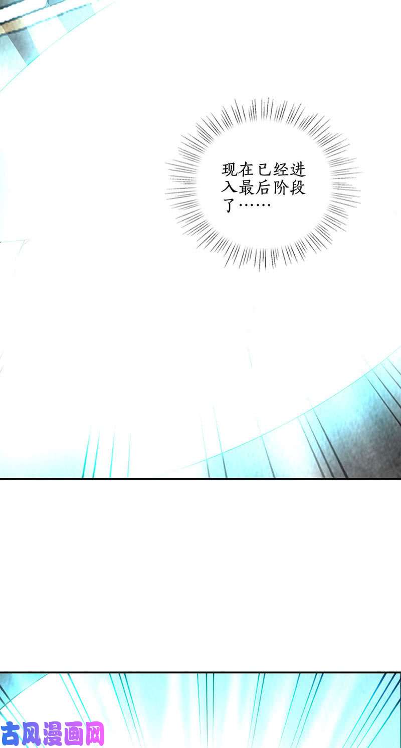 我本废柴任督二脉