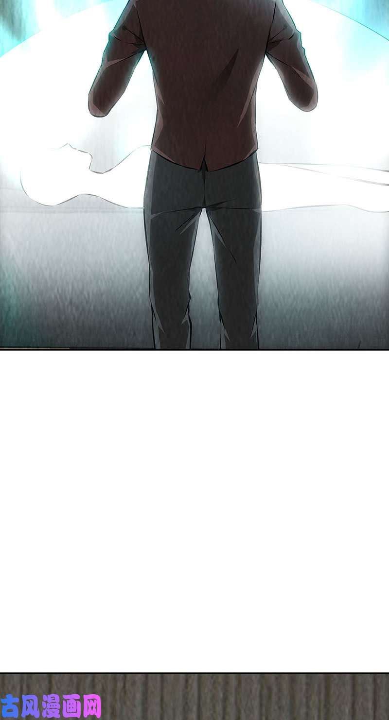 我本废柴任督二脉