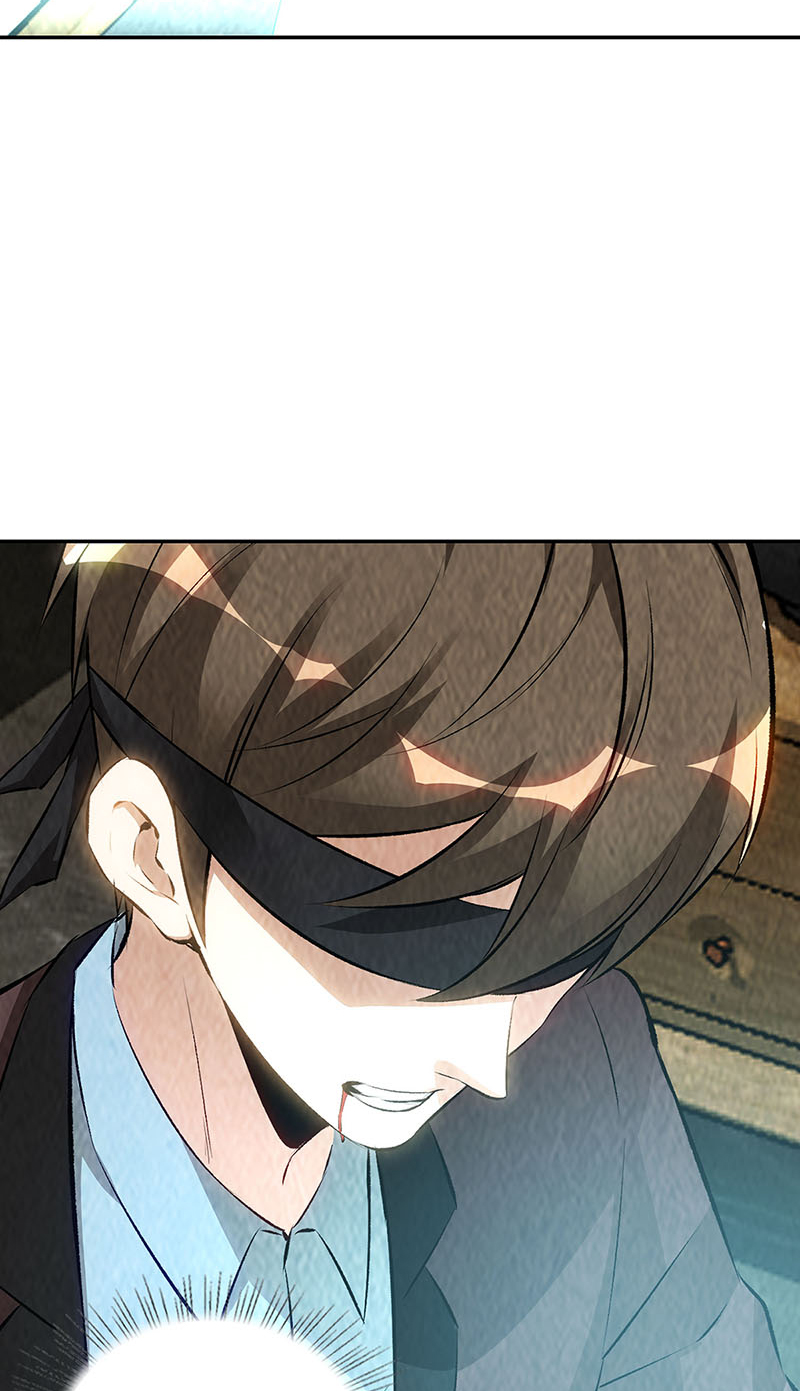 我本废柴第190话 化茧成蝶