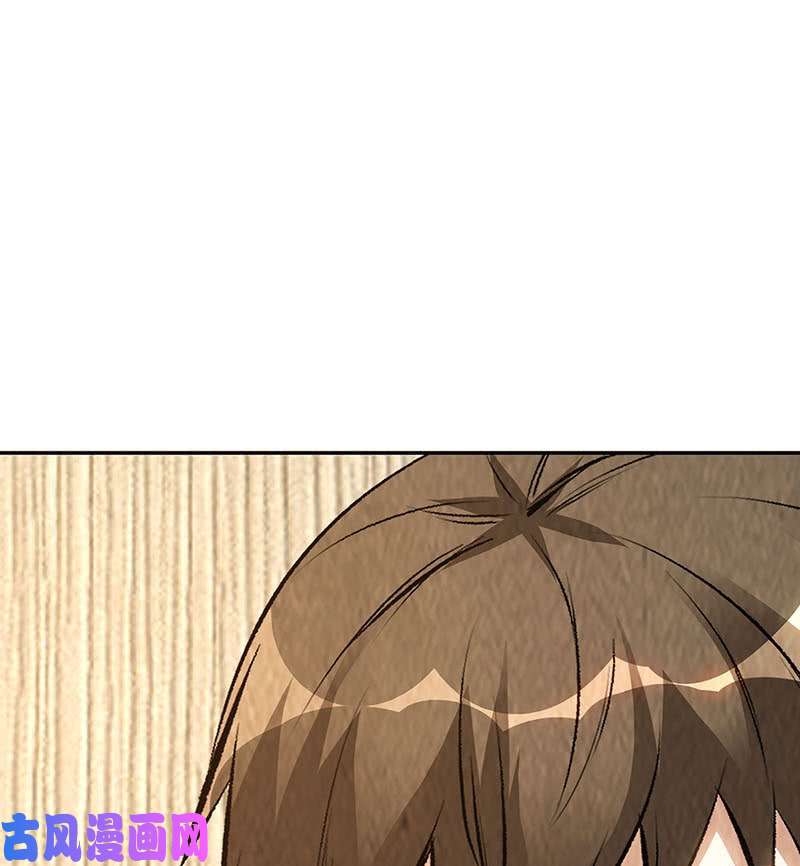 我本废柴不速之客