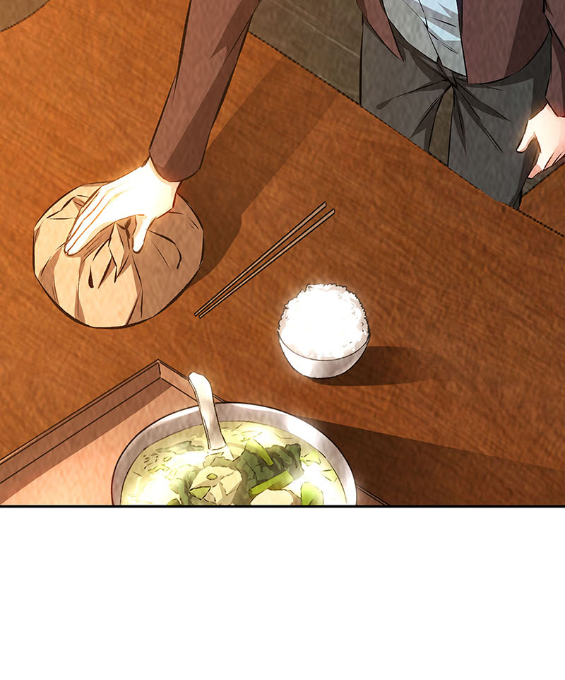 我本废柴第191话 朱果