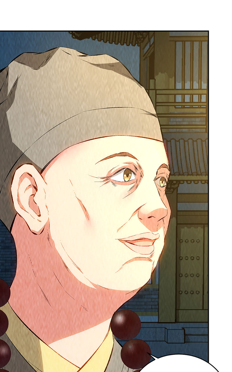 我本废柴第193话 冯老鬼