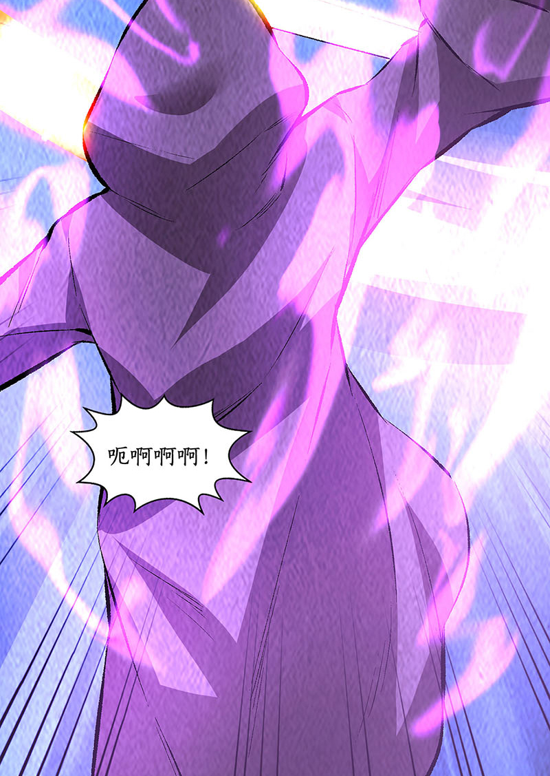 我本废柴第193话 冯老鬼