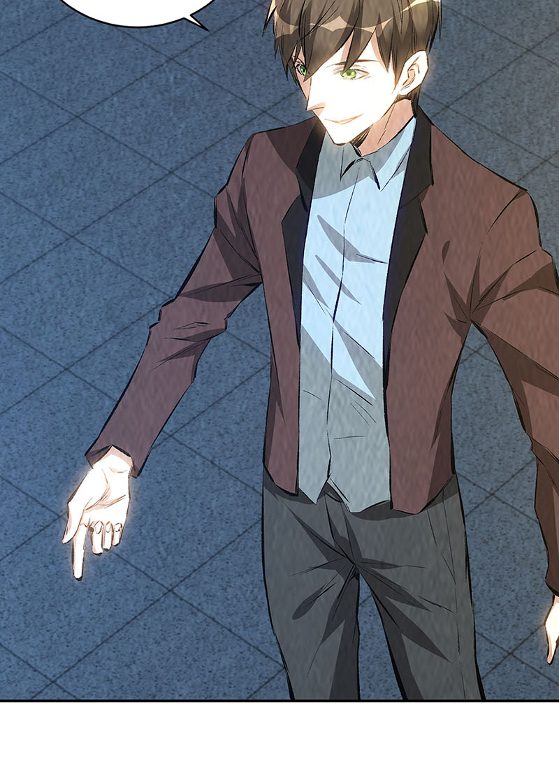 我本废柴第193话 冯老鬼