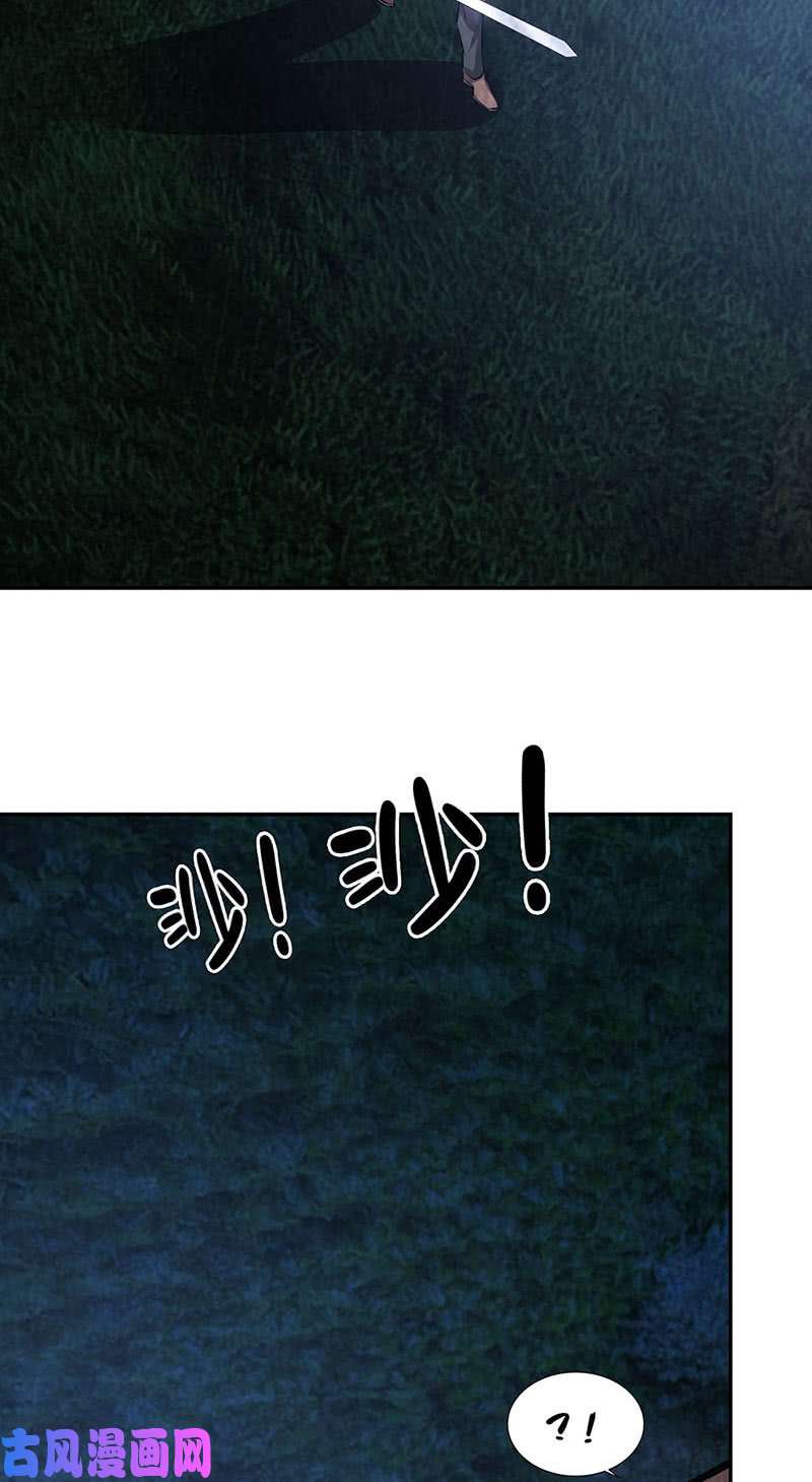 我本废柴逃为上策