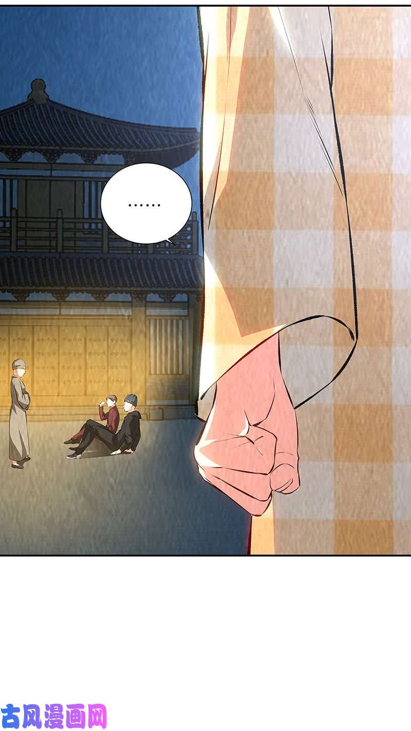 我本废柴逃为上策