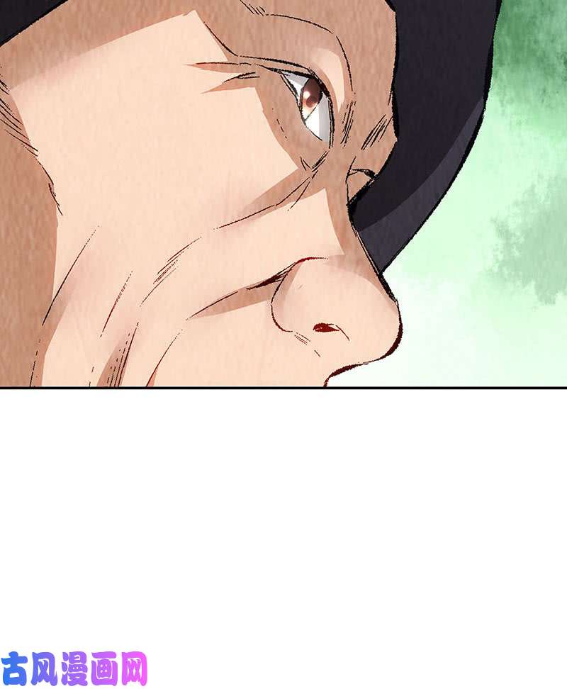 我本废柴逃为上策