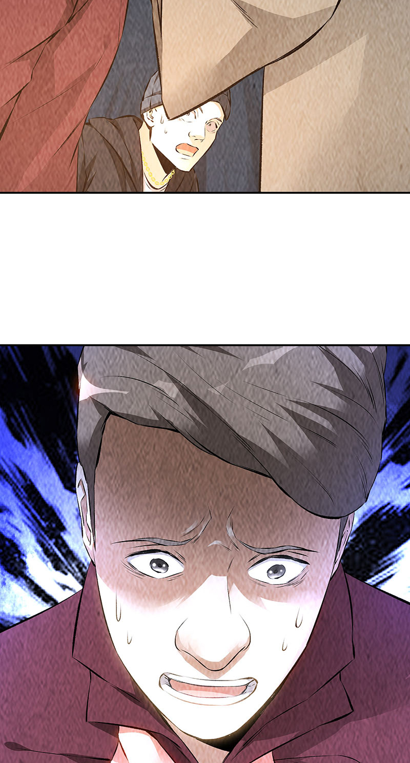 我本废柴第195话 迟来的报应