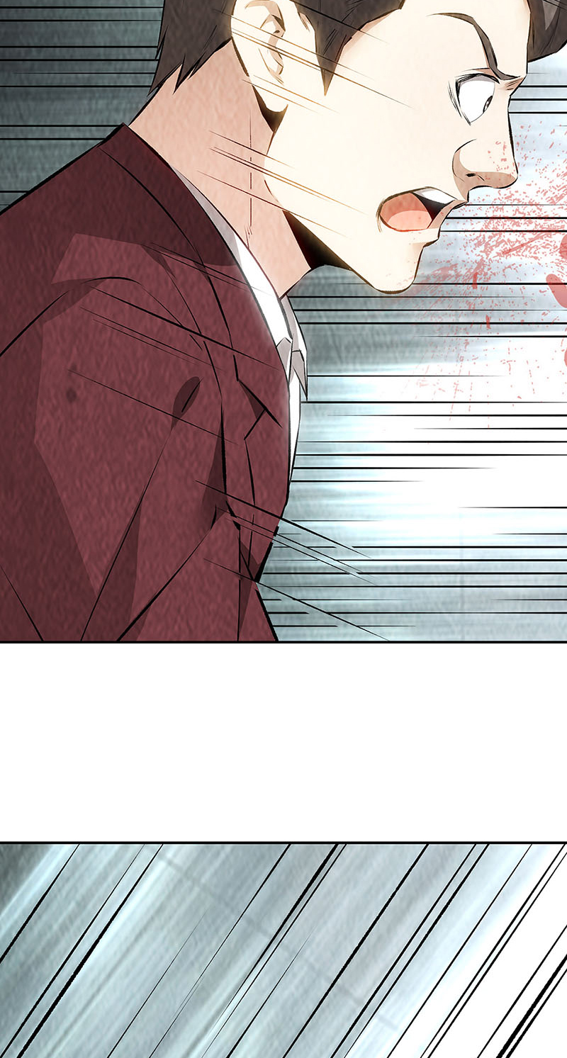 我本废柴第195话 迟来的报应