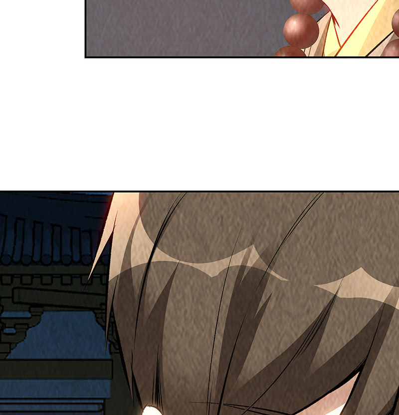 我本废柴第195话 迟来的报应