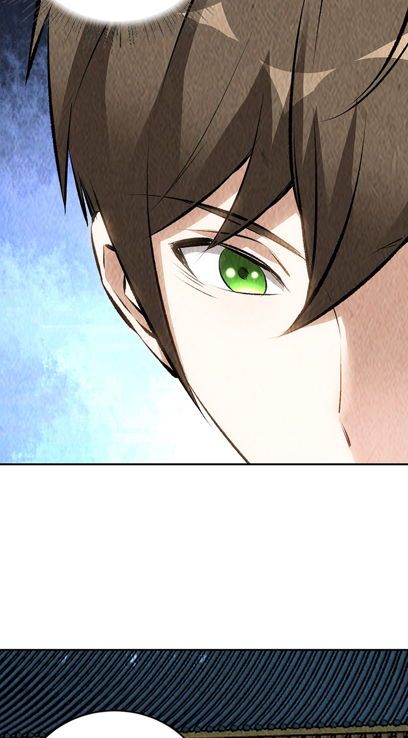 我本废柴第195话 迟来的报应