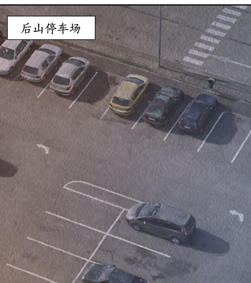 我本废柴第197话 唐门踪迹