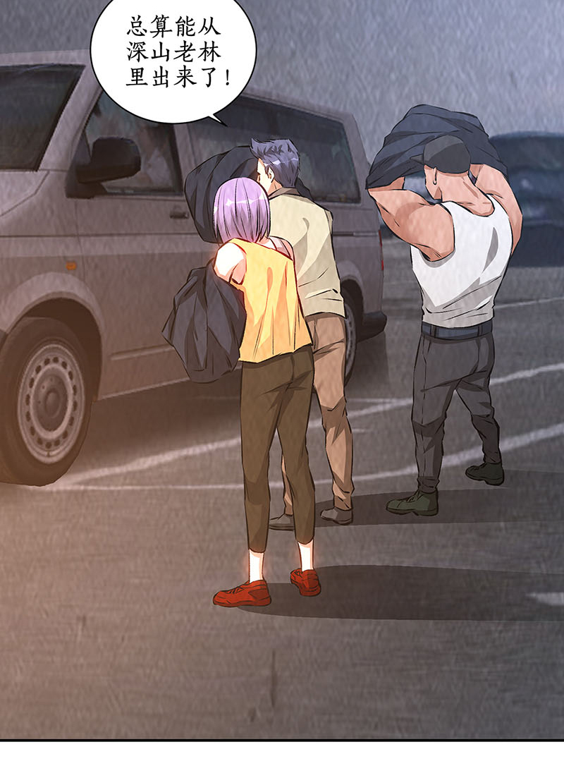 我本废柴第197话 唐门踪迹