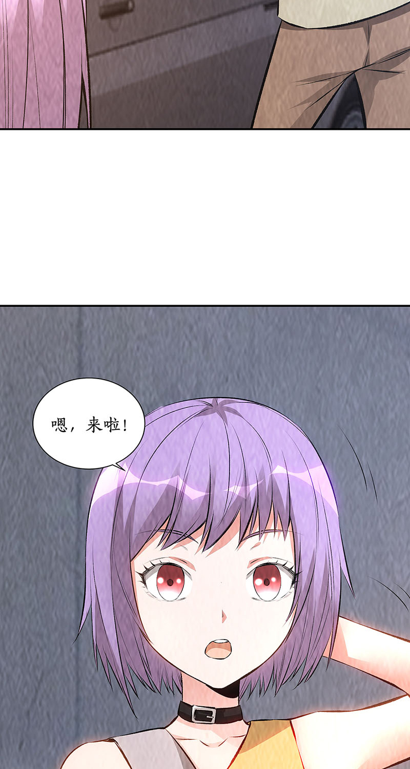 我本废柴第197话 唐门踪迹