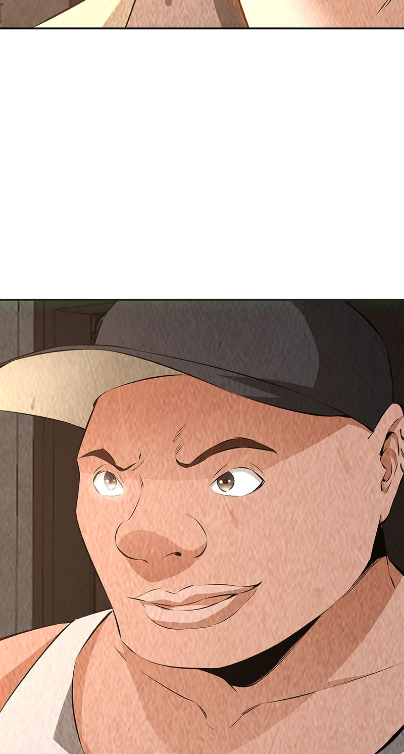 我本废柴第198话 败露