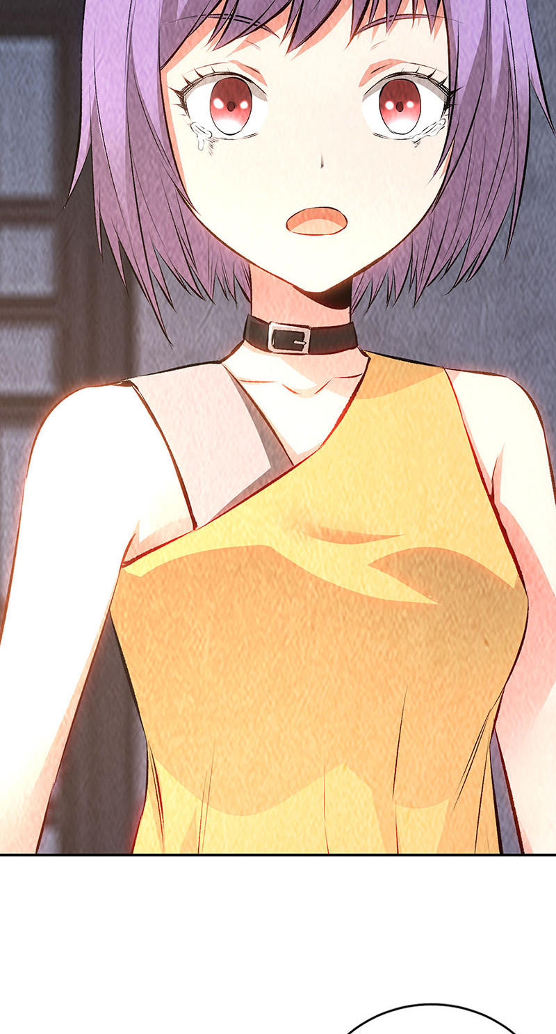 我本废柴第198话 败露