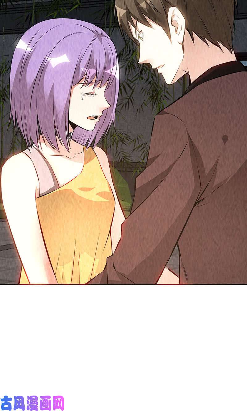 我本废柴贝贝家事