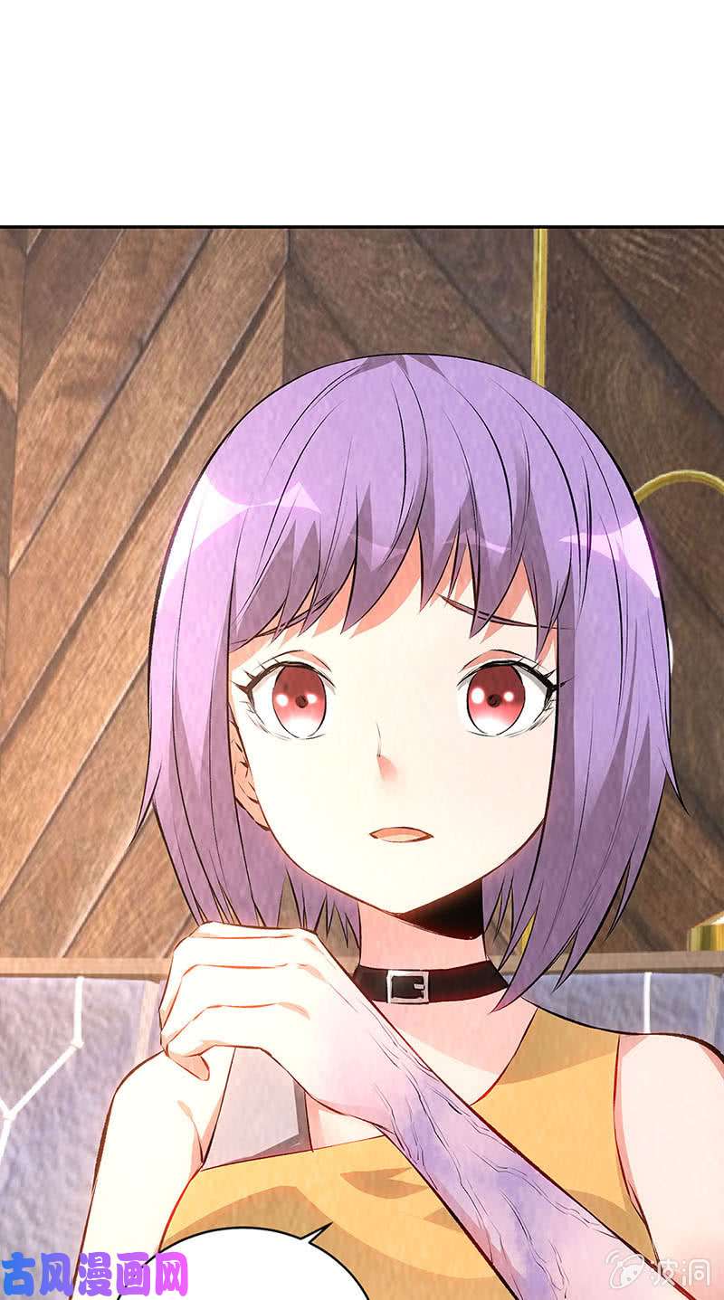 我本废柴贝贝家事