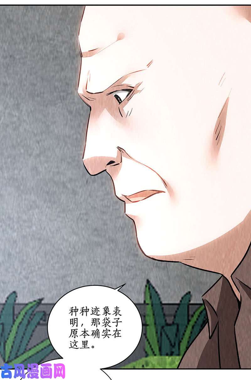 我本废柴贝贝家事