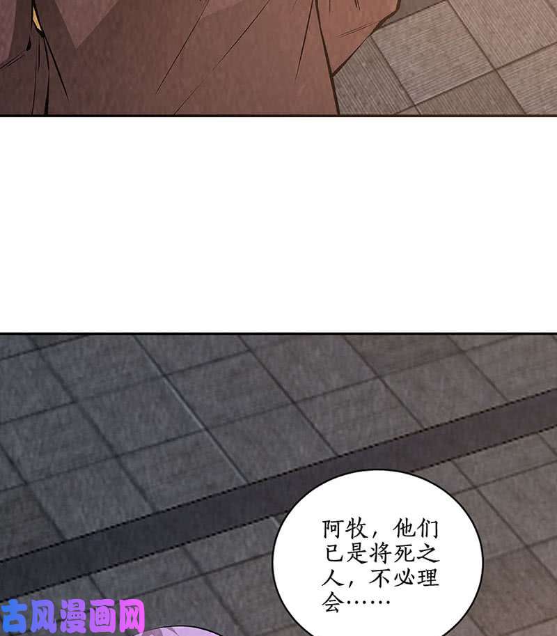 我本废柴贝贝家事