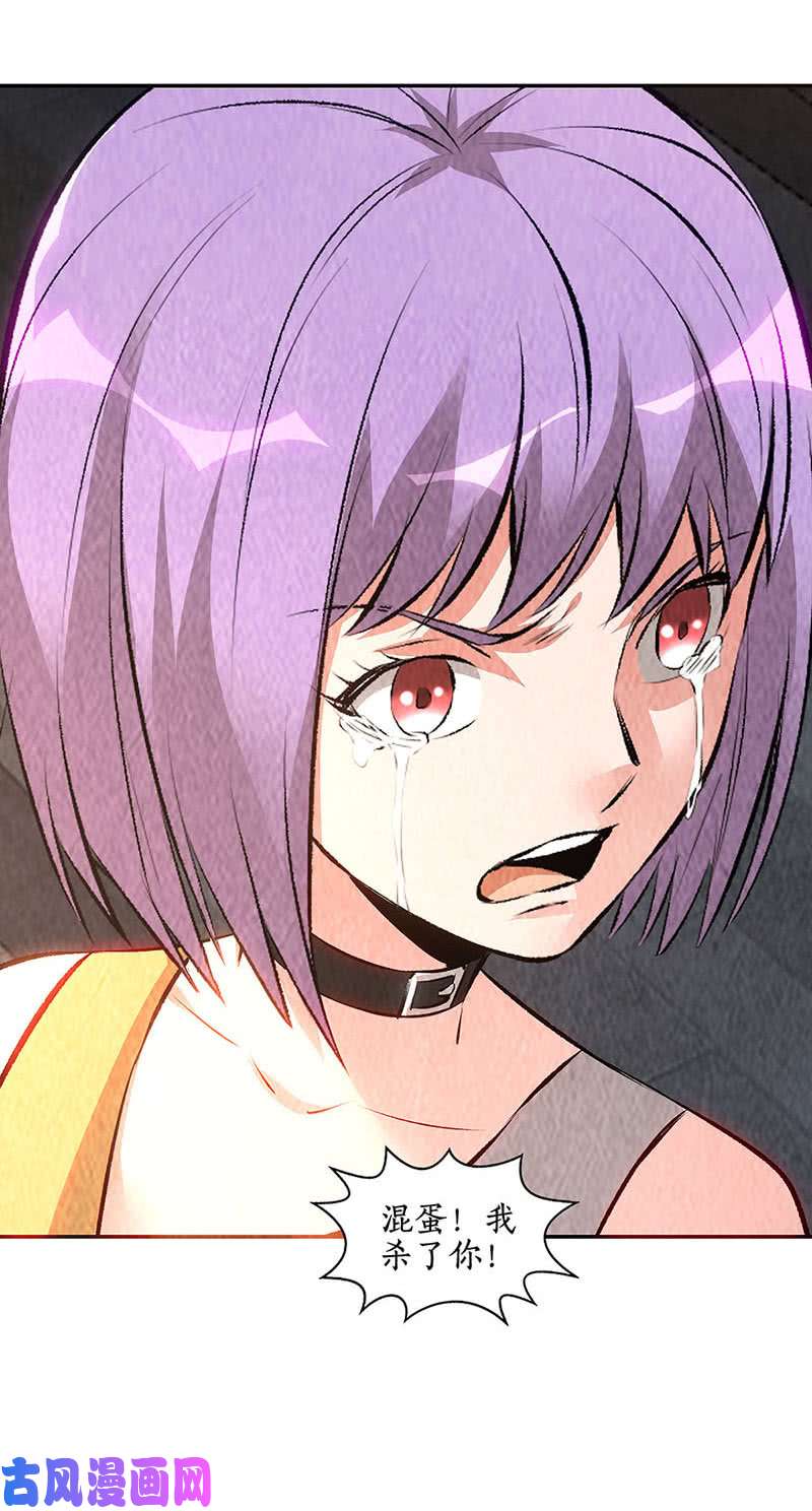 我本废柴贝贝家事