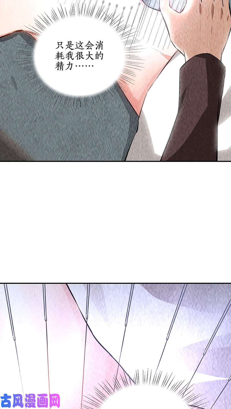 我本废柴寒梅飞雪