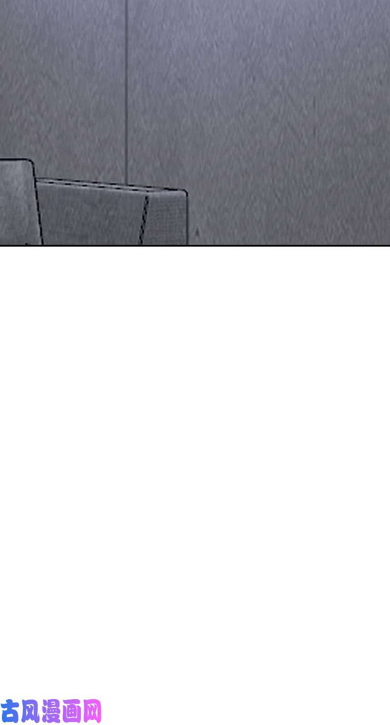 我本废柴寒梅飞雪