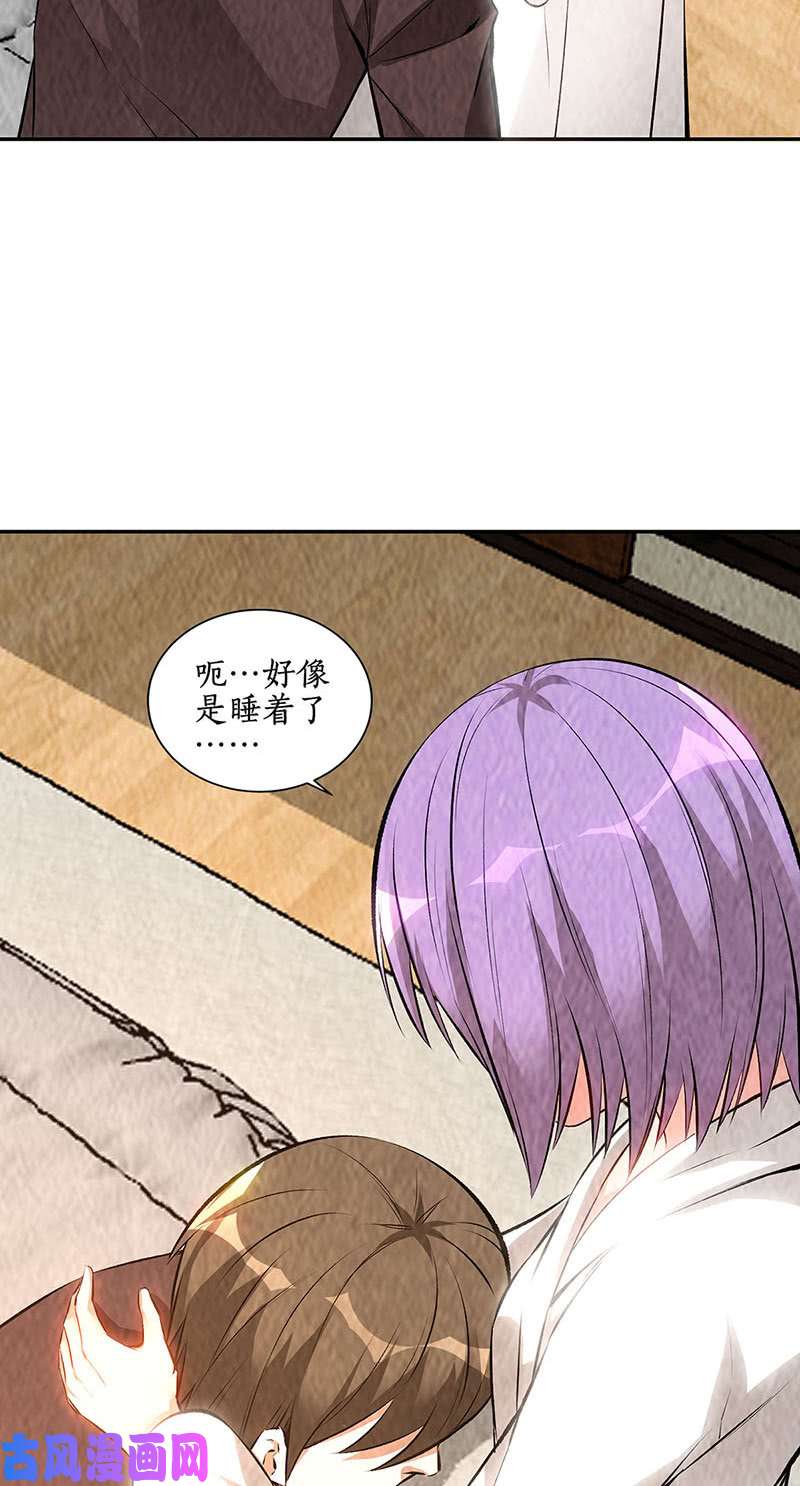 我本废柴寒梅飞雪